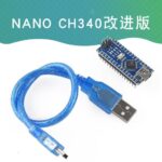 Arduino Nano CH340 sa kablom zalemljen