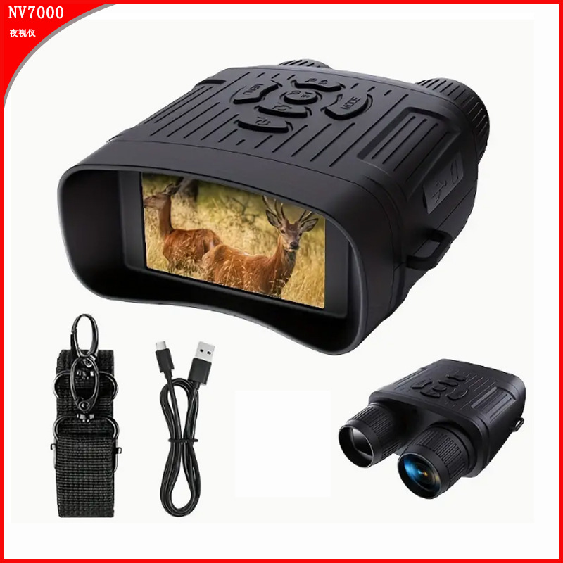 Digitalni noćni dvogled NV7000 sa LCD ekranom – 300m domet