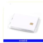 Pametna SLE4442 čip kartica – bijela kontaktna kartica