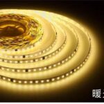 LED traka 220V 10m – toplo bijelo svjetlo 3000K