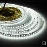 LED traka 220V 10m – hladno bijelo svjetlo 6500K