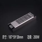 Napajanje za LED traku 12V 16.6A 200W – slim model