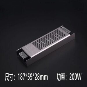 Napajanje za LED traku 12V 16.6A 200W – slim model