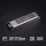 Napajanje za LED traku 12V 25A 300W – slim model