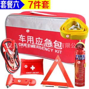 Auto sigurnosni set 7 u 1 – torba, kablovi i oprema