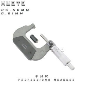 Precizni mikrometar 25–50 mm tačnosti 0.01 mm
