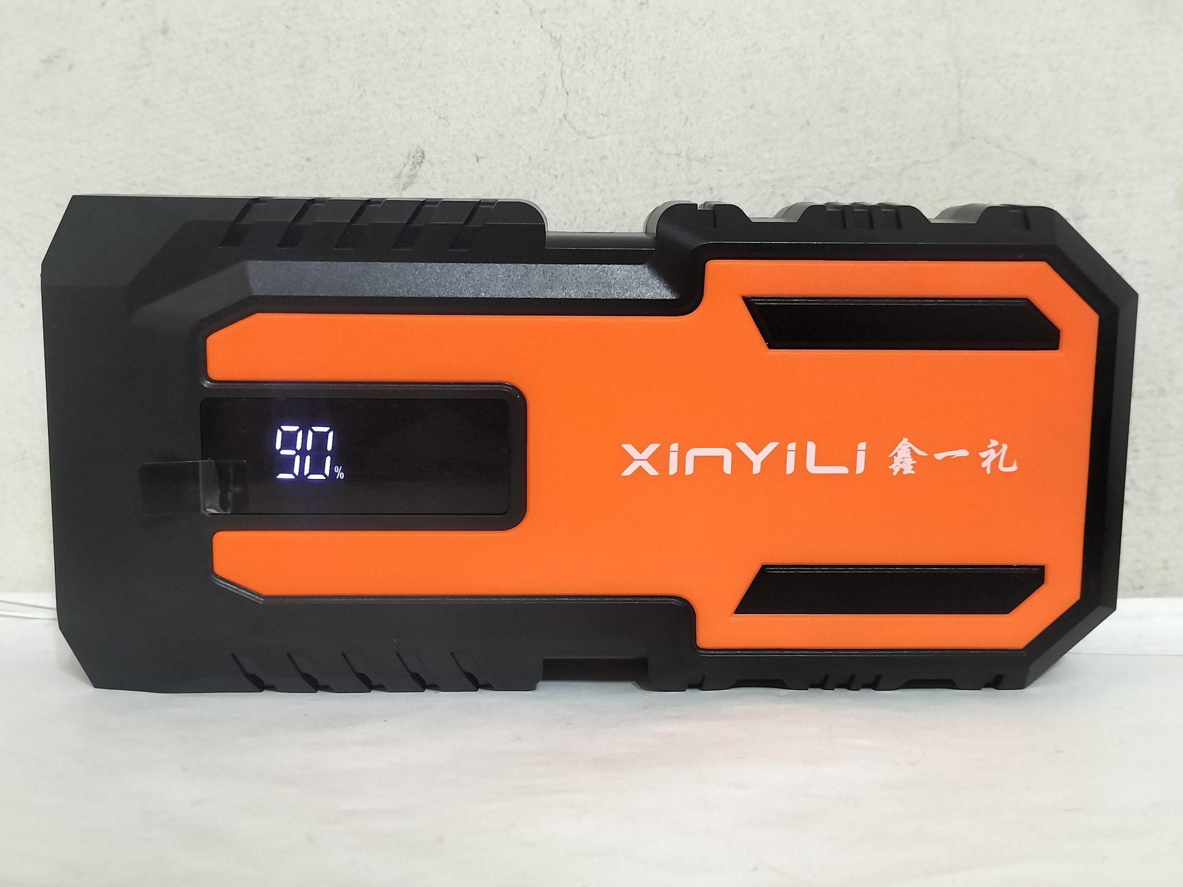 SMART auto starter 12V sa 8 zaštita siguran moćan 99800