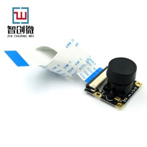 Kamera modul za Raspberry Pi CSI sa FFC kablom 5MP
