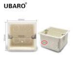 Ugradna modularna doza 80x80x50 mm