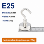 Neodimijski magnet sa kukom E25 25mm 22kg
