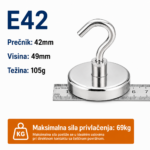 Neodimijski magnet sa kukom E42 42mm 69kg