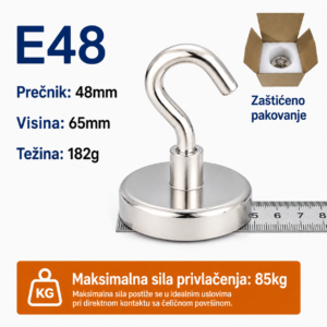 Neodimijski magnet sa kukom E48 48mm 85kg