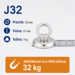 Neodimijski magnet za pecanje J32 32mm 32kg sa alkom