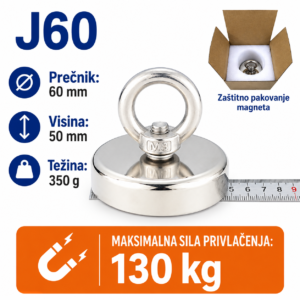 Neodimijski magnet za pecanje J60 60mm 130kg sa alkom