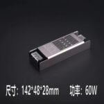 LED napajanje 24V 60W slim za LED trake