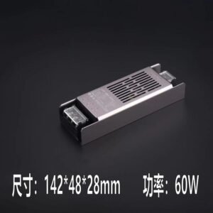 LED napajanje 24V 60W slim za LED trake