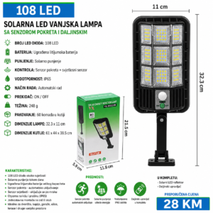 Solarna LED lampa 108 LED IP65 sa senzorom pokreta